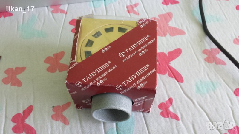 Сифон Подов за баня ф50 НОВ, снимка 1