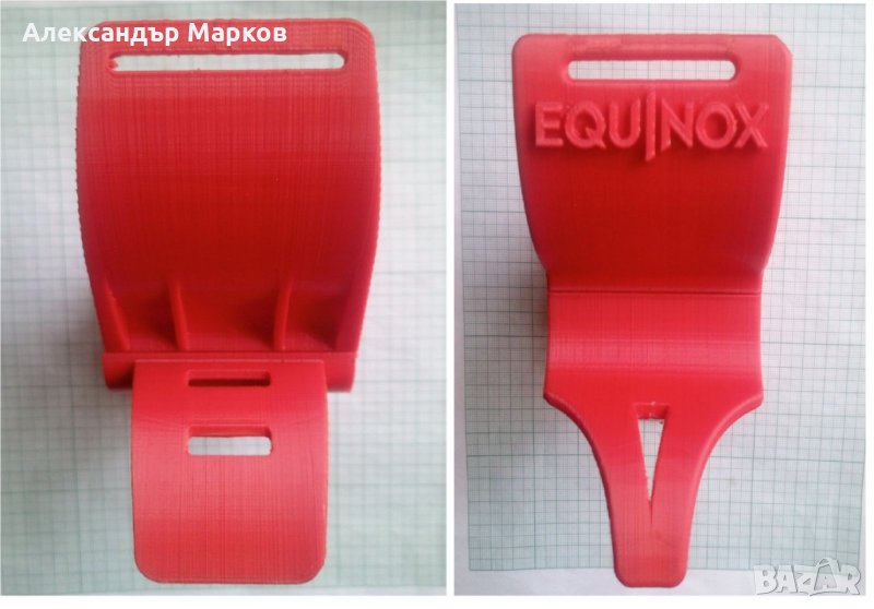 Подлакътник за Minelab Equinox 600-800, снимка 1