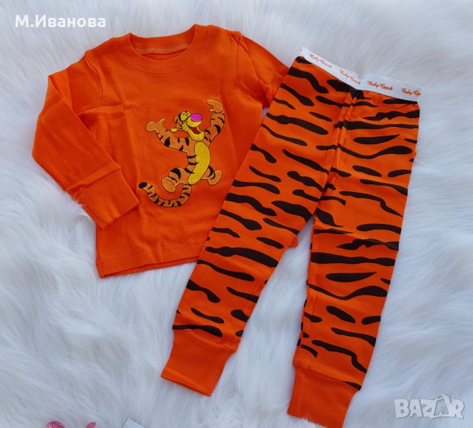 Детска пижама Тигър - размер 2 години, снимка 1