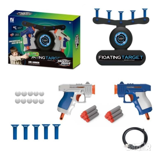 Игра с пистолети и плаващи мишени, снимка 1