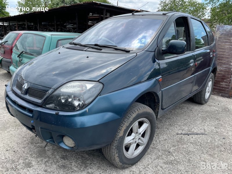 Renault Scenic 2.0 16V RX4 на части, снимка 1