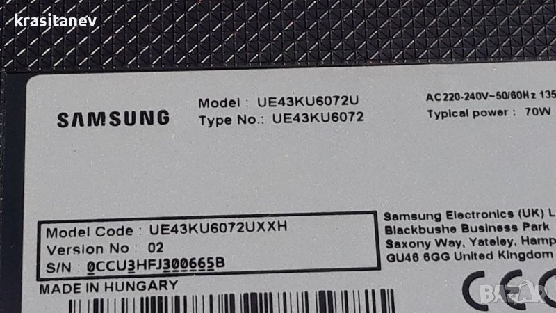 SAMSUNG UE43KU6072U на части, снимка 1