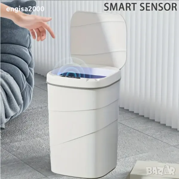 ПРОМО! Сензорен кош за боклук 18 литра, снимка 1