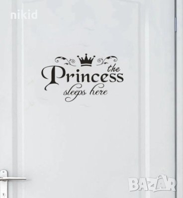 The Princess sleeps here надпис за принцеси стикер лепенка за стена или гардероб врата детска , снимка 1