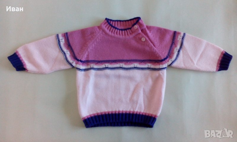 Бебешка жилетка Ино, розово и лилаво, размер 86, 12-18 месеца - само по телефон!, снимка 1
