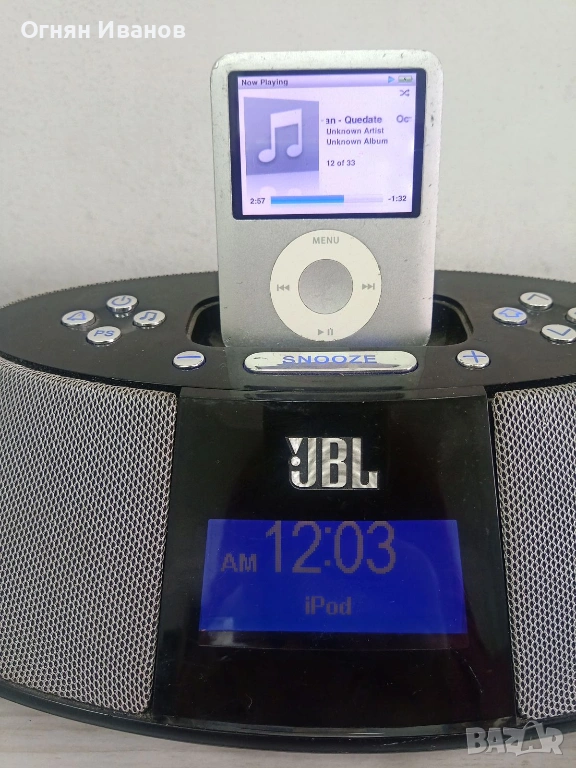 JBL On Time™ 200P и iPod Nano 3 gen, снимка 1