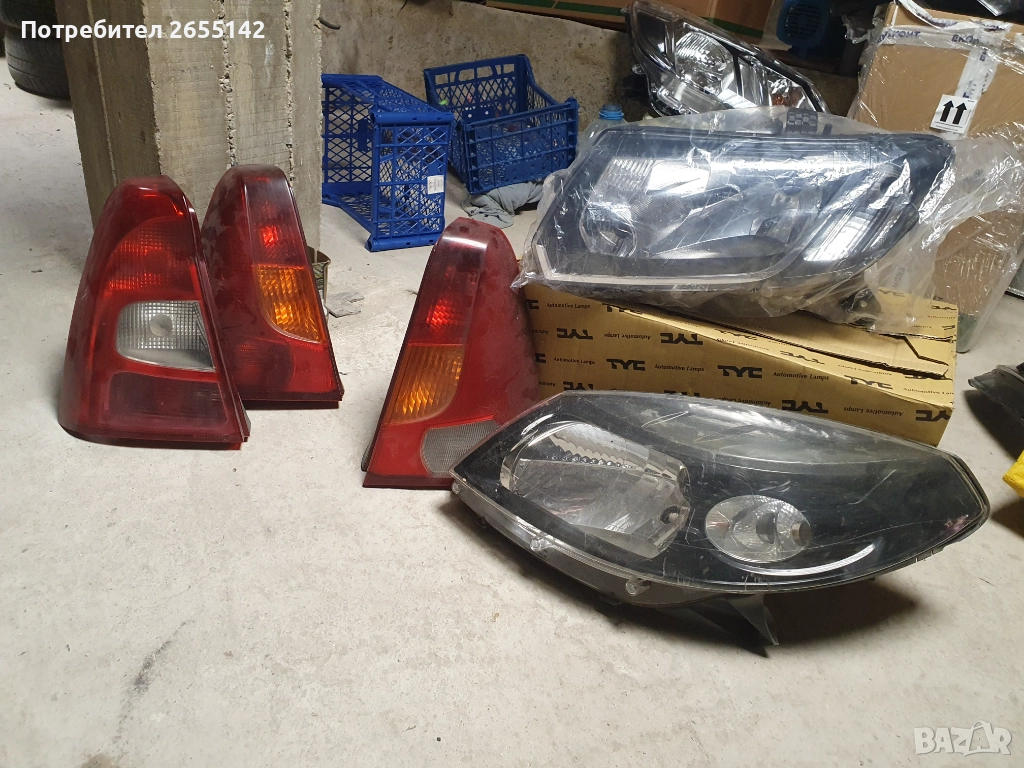 Дачия Фар Стоп, снимка 1