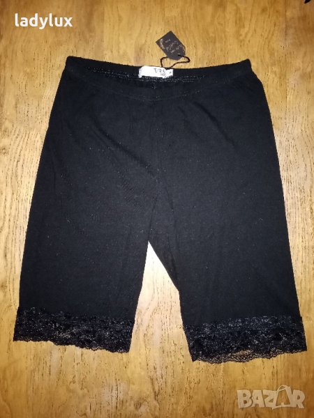 VRS Basic, Памучно бельо с ластична дантела, Размер S/M. Код 1468 , снимка 1