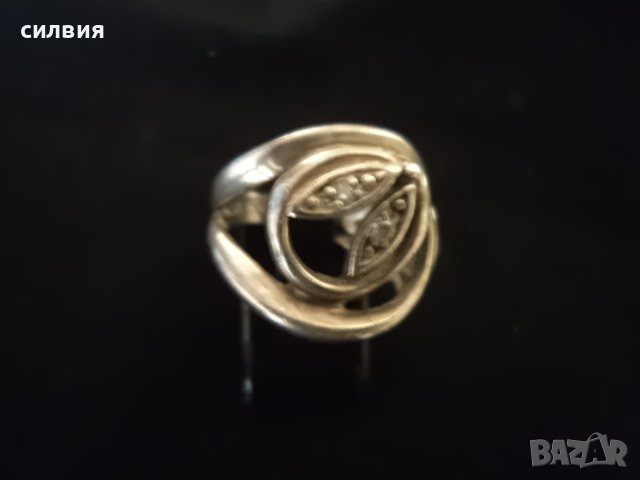 дамски сребърен пръстен , снимка 1