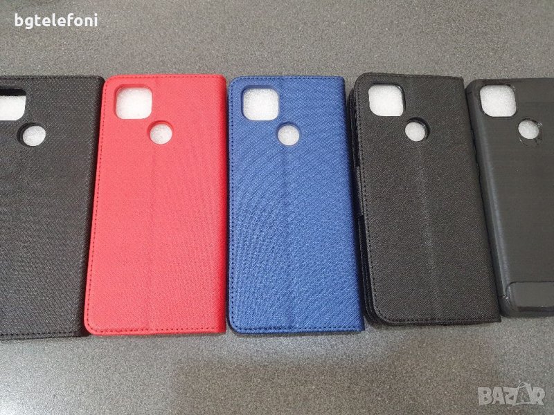 Motorola Moto G9 Power тефтери и силиконов гръб Carbon, снимка 1