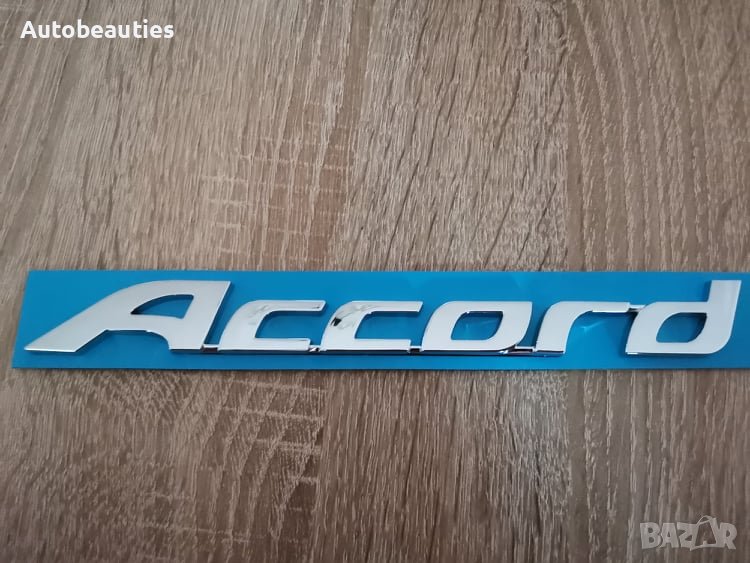 Емблеми лога Хонда Акорд Honda Accord 8ма генерация, снимка 1