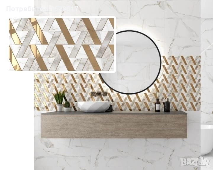 Декоративна стенна плочка 20бр, снимка 1