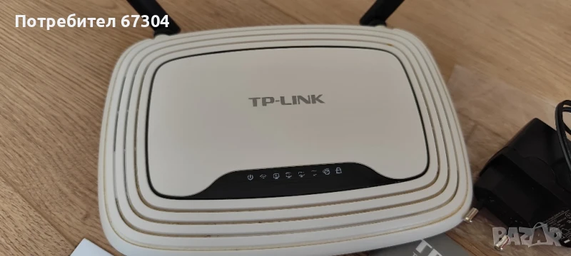 Рутер Tp-Link, снимка 1