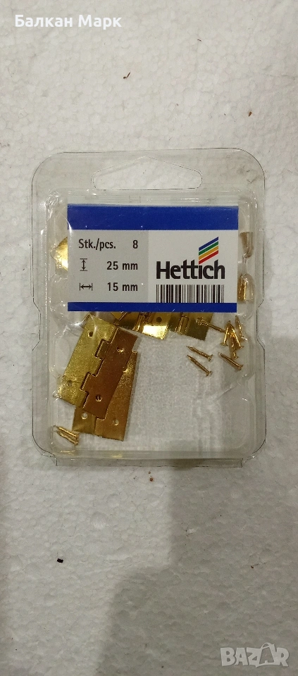 Малки панти Hettich 25×15 мм – месингово покритие (8 бр.), снимка 1