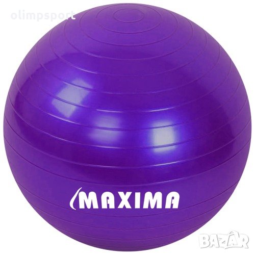 Гимнастическа топка 60/ 65/ 70/ 75/ 80 см, гладка topka gimnastika fitnes , снимка 1