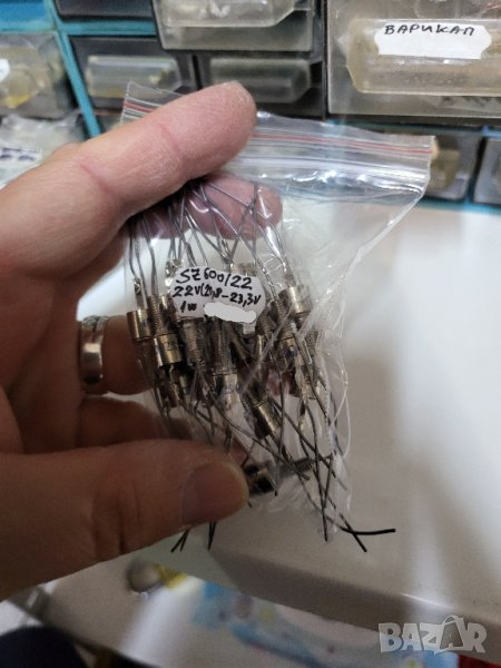 Стабилитрон, диод ценер  - SZ600/22 - 7,5v(7-7.9v) 1W, снимка 1