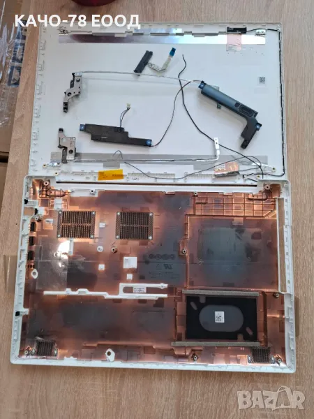 Лаптоп Lenovo IdeaPad 320-15AST Корпуси, снимка 1