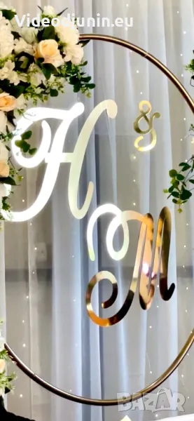 Сватбени букви, снимка 1