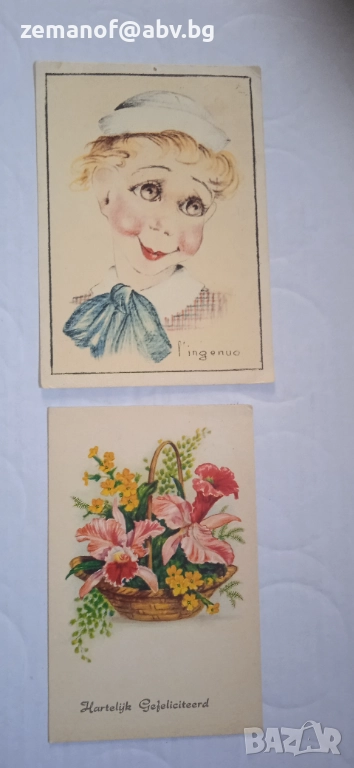Холандски Картички 11 бр, снимка 1