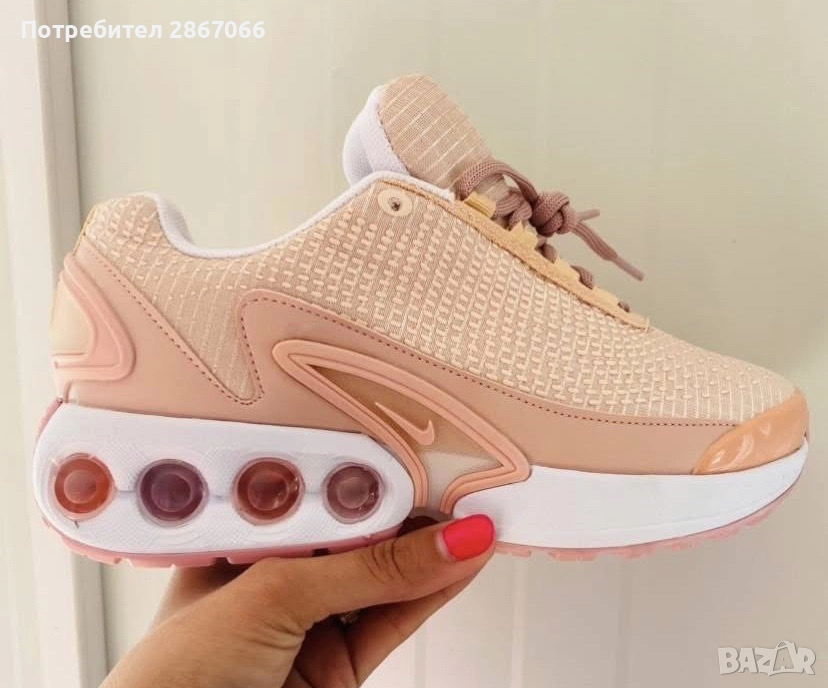 Nike Dn, снимка 1