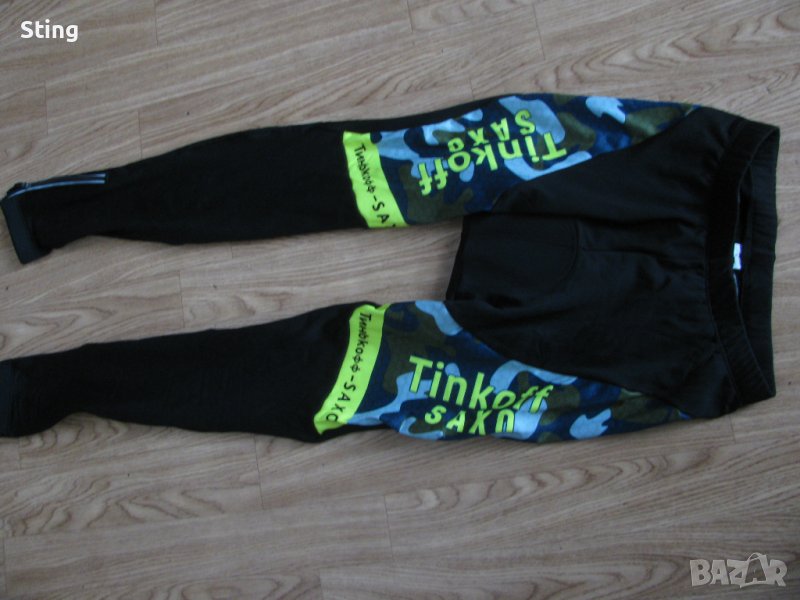 Джърси ,  Клин , Вело Екип с  Гел  Памперс  Нови ,  Универсални  Еластични , снимка 1