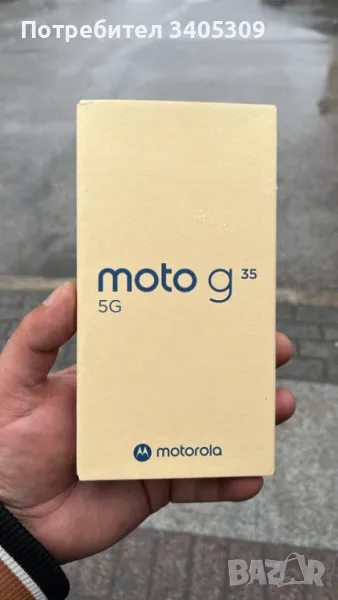 Нов телефон Motorola moto g 35, снимка 1