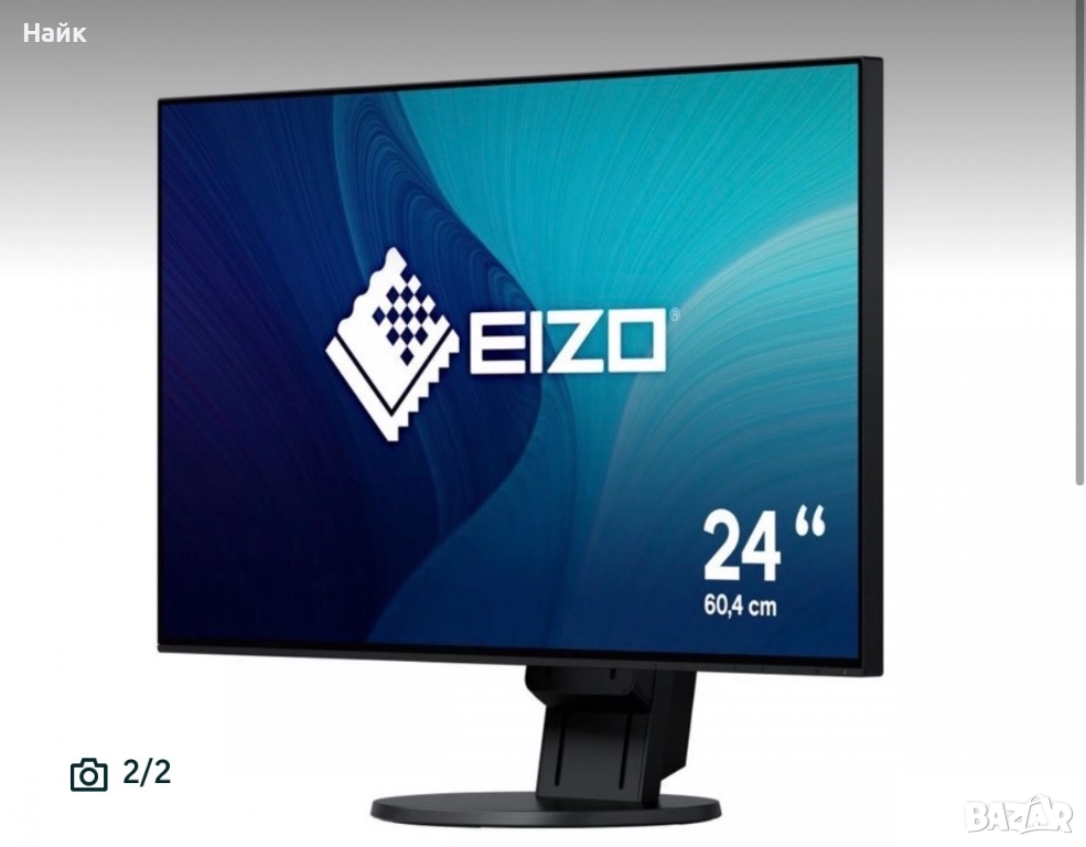 Монитор Eizo EV2451, снимка 1