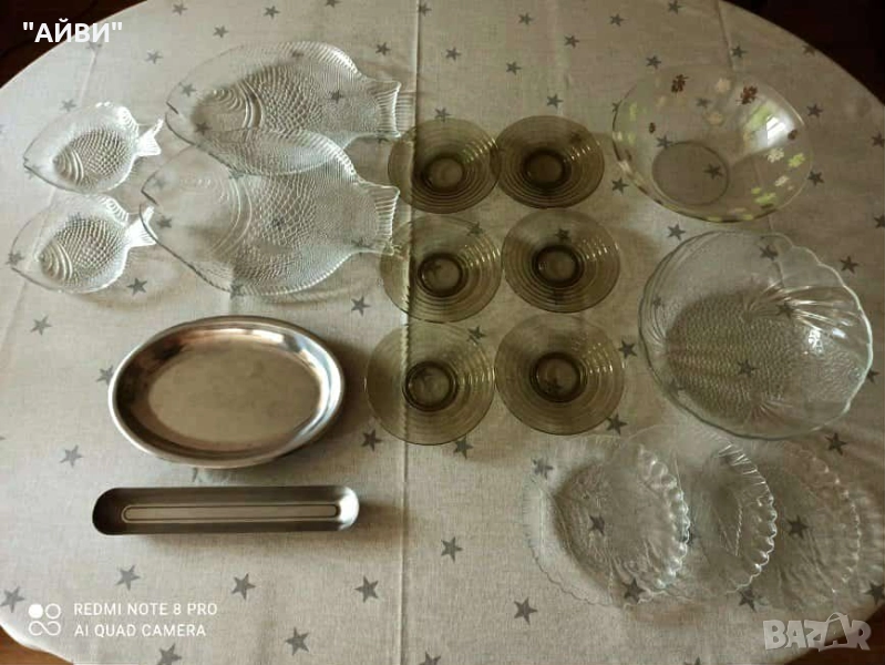 Купи, чинии, плата за сервиране, снимка 1