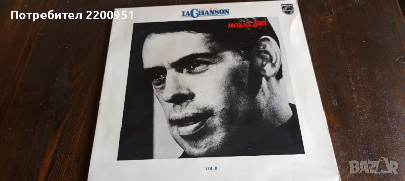 JACQUES BREL, снимка 1