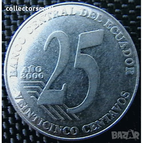 25 сентаво 2000, Еквадор, снимка 1