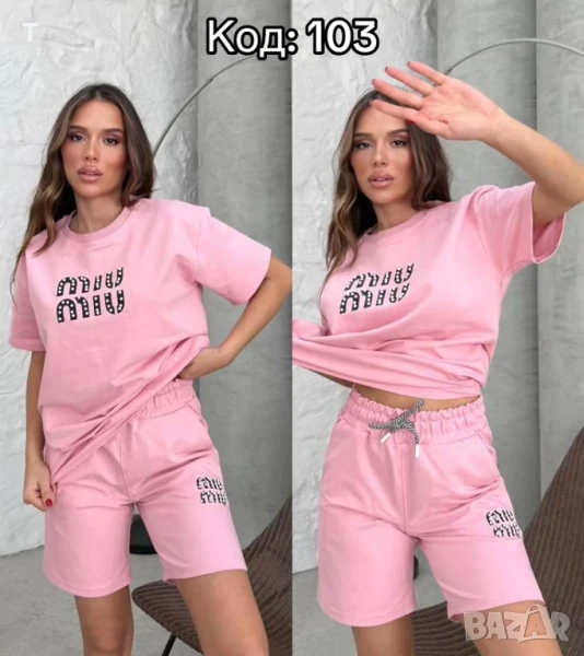 Женски комплекти MIU MIU, снимка 1