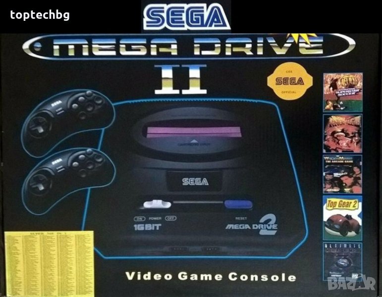 Sega Mega Drive 2 - TV Конзола с вградени игри, снимка 1