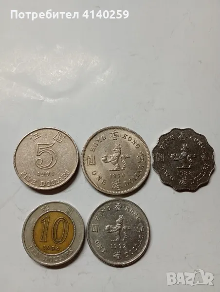 Хонконг монети 10 долара 1994 г 5 долара 1993 г , снимка 1