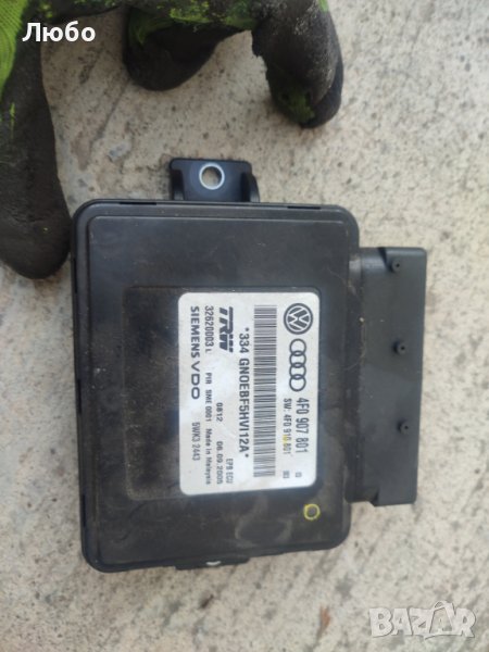 Модул управление 4f0 907 801 за ел. ръчна спирачка за Ауди А6 ц6 4ф TRW Audi A6 c6 4f, снимка 1