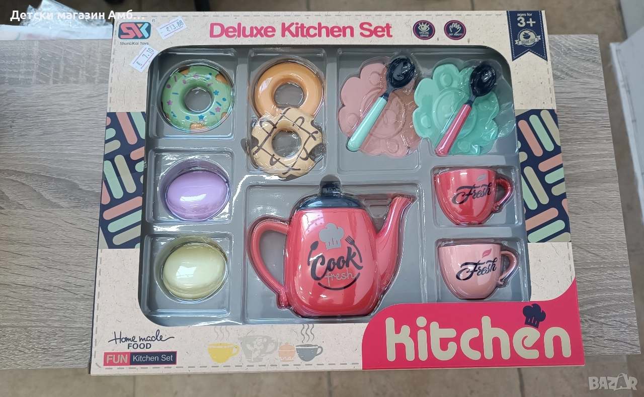 Комплект за чай, снимка 1