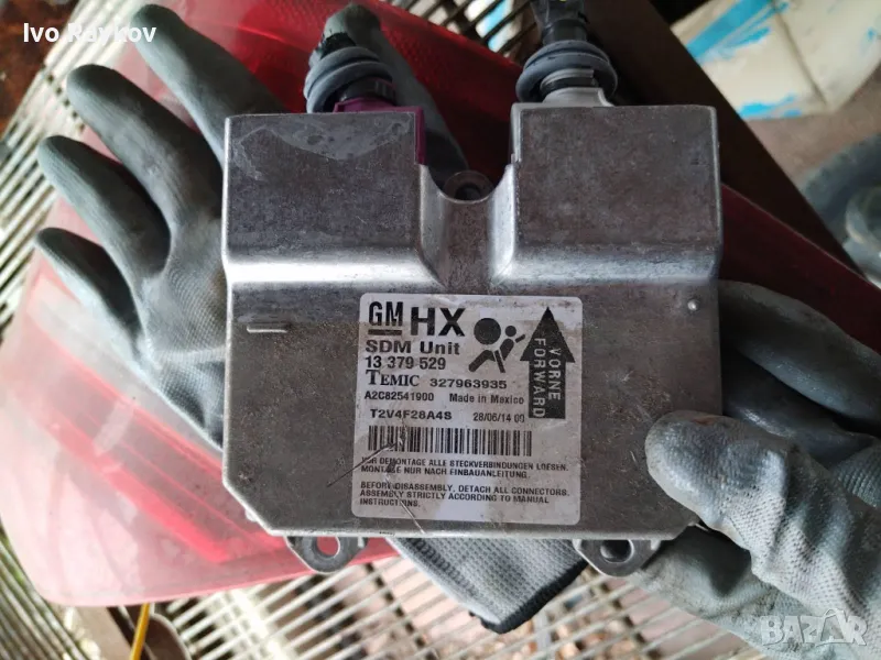 Airbag Module 13379529 , opel corsa D , снимка 1