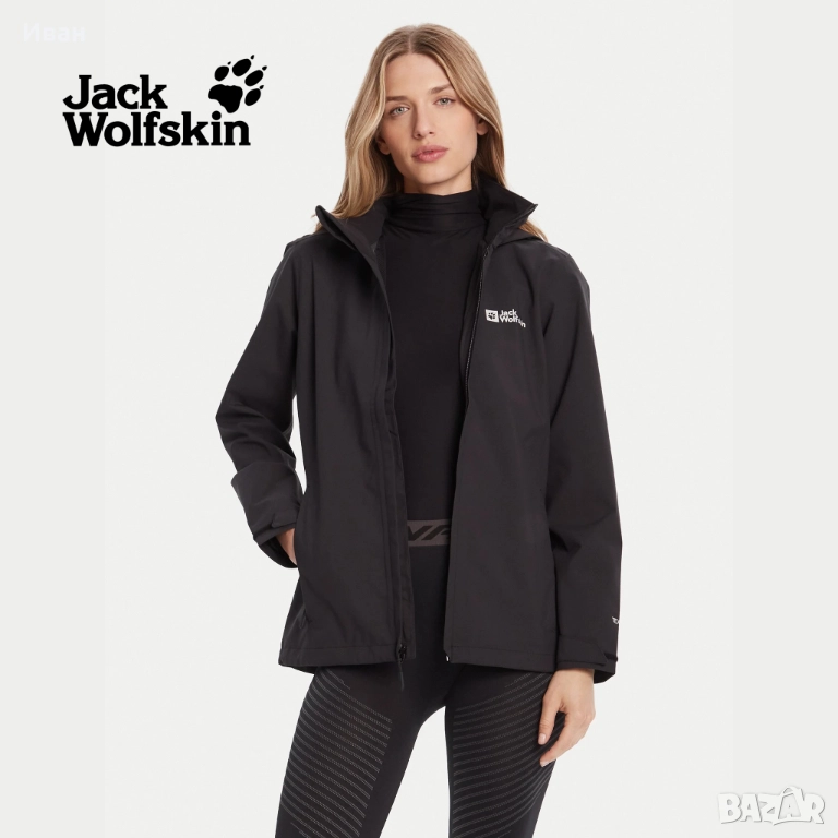 Ново дамско яке Jack Wolfskin TEXAPORE водоустойчива мембрана 10К, снимка 1