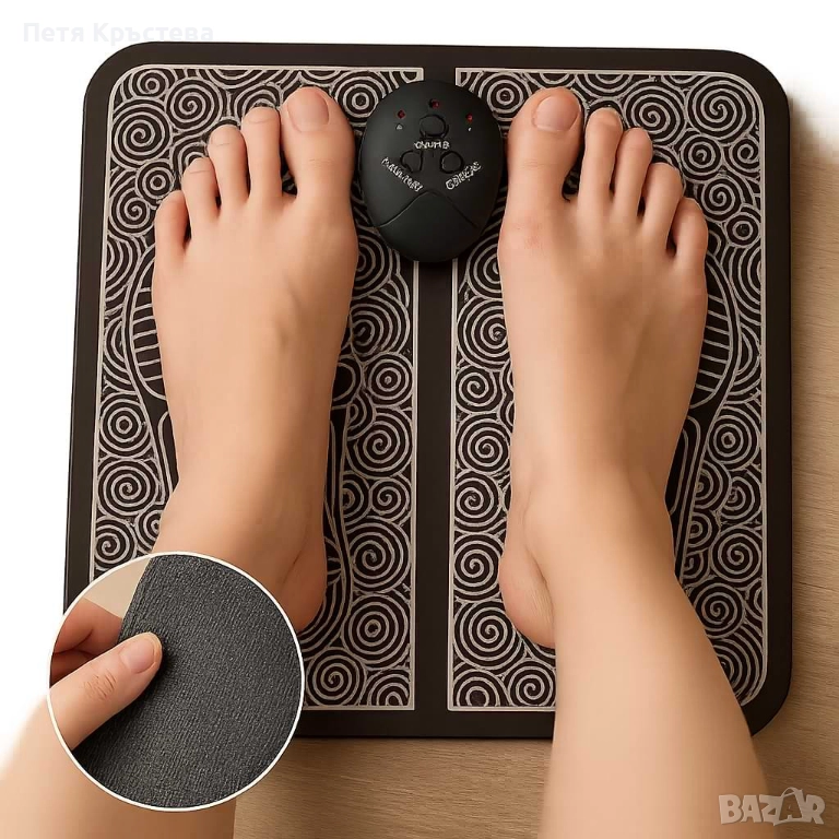 Магнитен масажор за стъпала, снимка 1