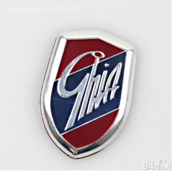 Нови емблеми ”Ghia” за ФОРД - 40 мм./30 мм., снимка 1