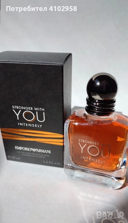 EA stronger with you intensely , снимка 1