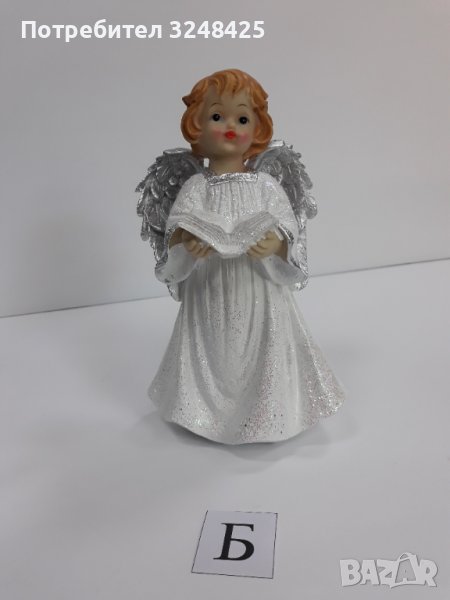 Бяло и сребристо -  Ангел изправен с книга - Модел Б, снимка 1