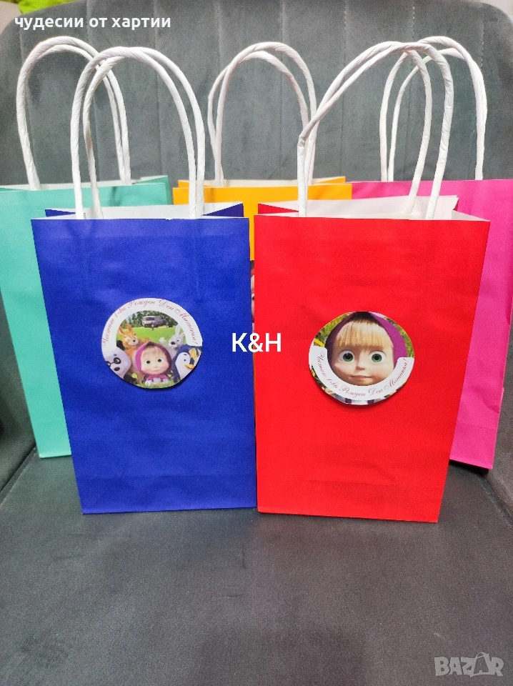 Персонализирани хартиени торбички за рожден ден , снимка 1