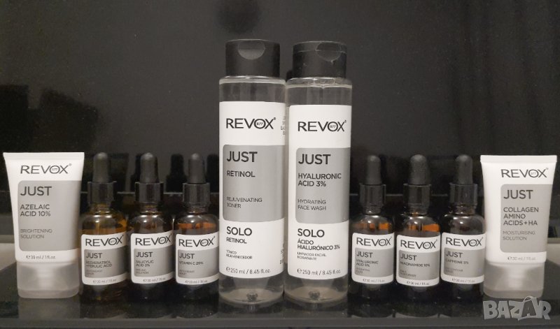 Комплект Revox 10 продукта, снимка 1