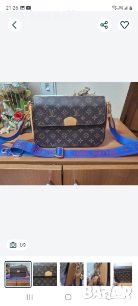 Дамска чанта , снимка 1