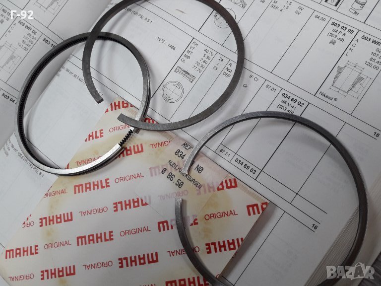 03469N0**NEU**MAHLE**PORSCHE 924**СЕГМЕНТИ **, снимка 1