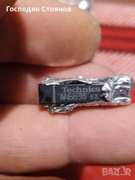 AN6638 TECHNICS , снимка 1