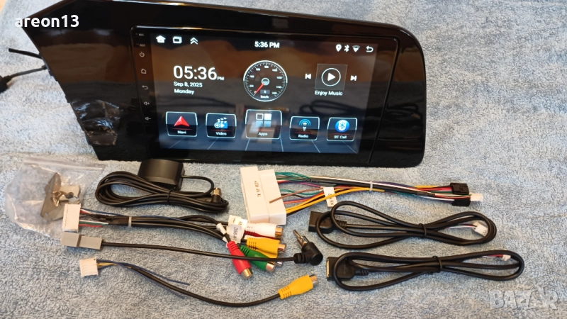 Мултимедия пълен комплект , снимка 1