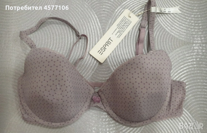 Нов сутиен Esprit , снимка 1