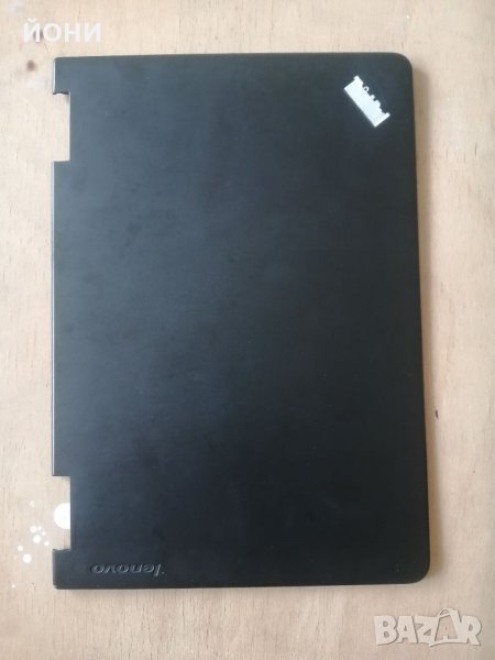 ThinkPad Yoga S1 12-оригинален LCD капак, снимка 1