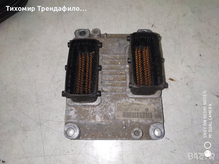 Alfa 147 1.6 ME731HA030 ECU 0261207728 0 261 207 728 00551870590 компютър алфа ромео бензин 1.6, снимка 1